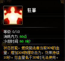 image013.png