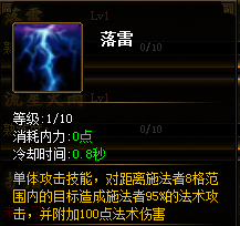 image015.png