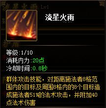 image017.png