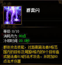image025.png