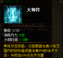 image029.png