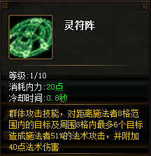 image031.png