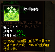 image035.png