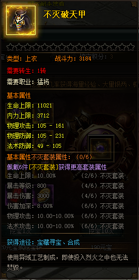 image007.png