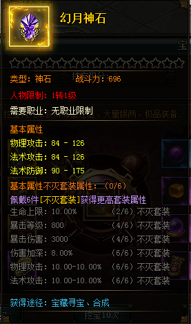 image013.png