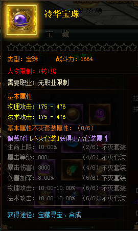 image015.png