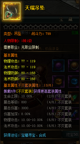 image017.png