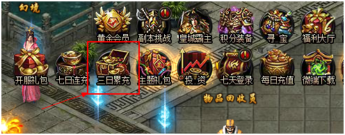 QQ图片20170309220637.png