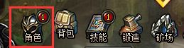 丽华传奇心法有什么用 心法满级加多少