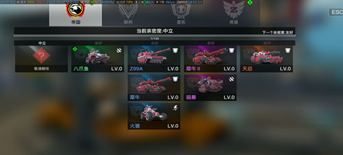 图片2.jpg