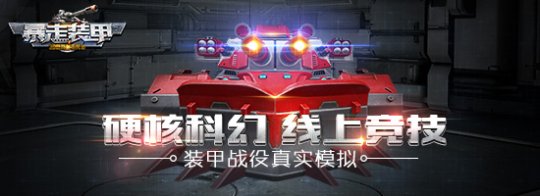 sjjBeeblsnbcwil.jpg!a-3-540x.jpg