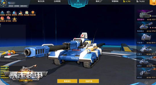 JinWrRblsnbcweh.jpg!a-3-540x.jpg