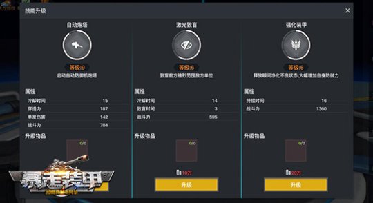 wxJDqvblsnbcwcB.jpg!a-3-540x.jpg