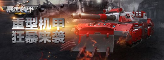SFsBnIblpyadEou.jpg!a-3-540x.jpg
