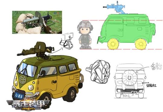 IDypArblpyadEmo.jpg!a-3-540x.jpg
