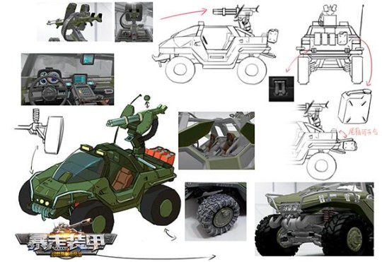 MemYavblpyadEjd.jpg!a-3-540x.jpg