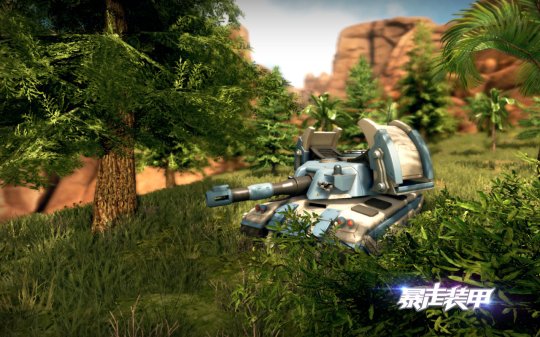 UODvQiblenzaDyq.jpg!a-3-540x.jpg