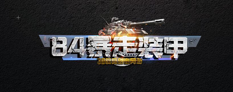 QQ图片20171122095746.jpg