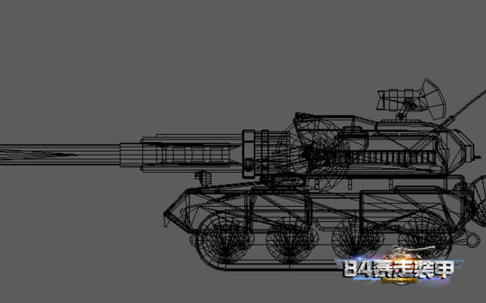 YlFTKvblbbmcFcF.jpg!a-3-540x.jpg