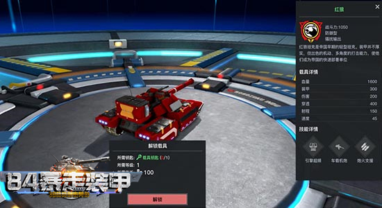 5a1e14dd3a775.jpg