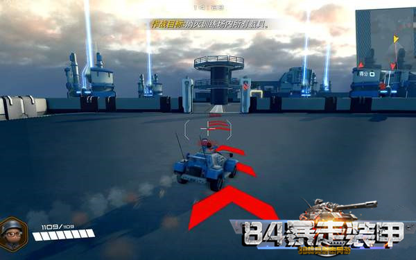 暴走40.jpg