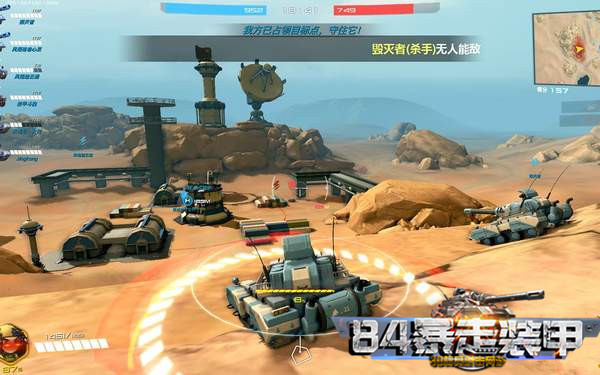 暴走47.jpg