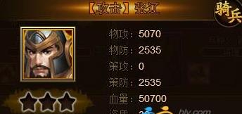 360截图17981209202273.jpg