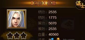 360截图17981209202273.jpg