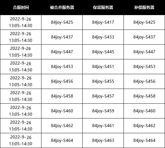 QQ图片20221026154131.jpg