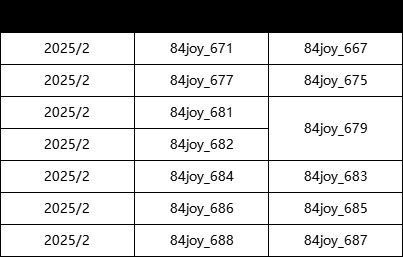 1739430470892.jpg