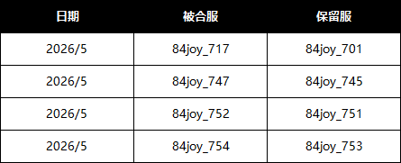 7452763b-80d5-4a2c-8164-ec5bc9d4c1c6.png